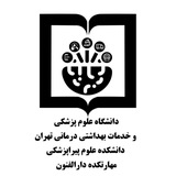 Telegram profile photo for مهارتکده دارالفنون