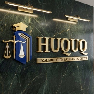 Telegram profile photo for "HUQUQ" legal education and consulting center