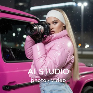 Telegram profile photo for Видео и Фото AIGPT 🎬✨