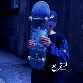 Telegram profile photo for آسـٰٰٰٖٖٖۧـ๋͜ــًـًًًًٍٍـًٍـًًٍـــتوري 𓈽 𓈾