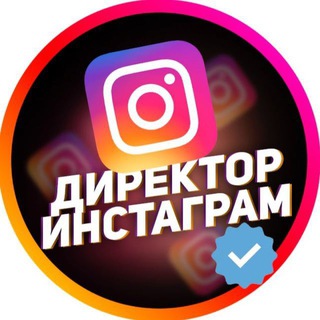 Telegram profile photo for СКАЧАТЬ СОХРАНИТЬ ЮТУБ YOUTUBE