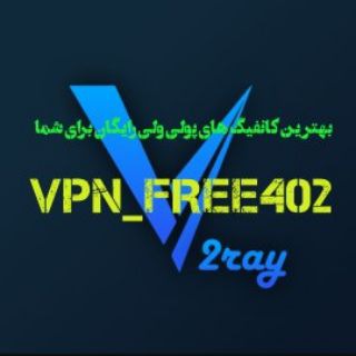 Telegram profile photo for Vpn_free402