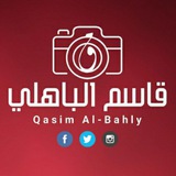 Telegram profile photo for قاسم الباهلي