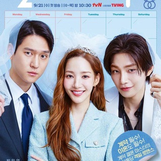 Telegram profile photo for Love in Contract (2022) MMsub - KdramaWorld