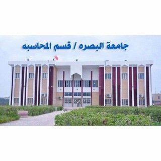 Telegram profile photo for 💊كبسولة المحاسبة💊