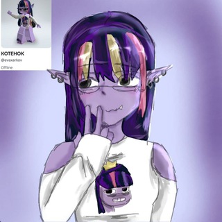 Telegram profile photo for {diᴇgᴀᴀᴀ} Shop mm2 и конкурсы