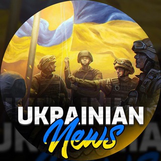 Telegram group profile photo for 💙💛UKRAINIAN💙💛