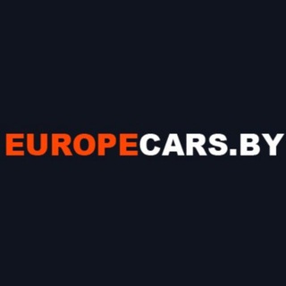 Telegram profile photo for EuropeCars.by - автомобили из Европы, Кореи и Китая