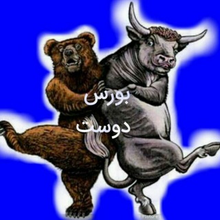 Telegram profile photo for Boursdoost