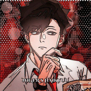 Telegram profile photo for |ЗАКРЫТО|𐌽IᏵER'𐍃 𐋏AI𐌺Y𐌵𐌵