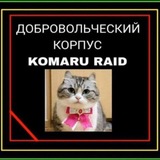 Telegram profile photo for ПЕРЕХОДНИК