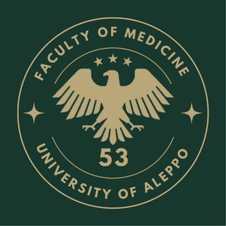 Telegram profile photo for أطباء الدفعة 53 || جامعة حلب