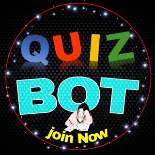 Telegram profile photo for Quiz Bot of All Subject📚