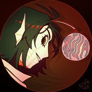 Telegram profile photo for СОСИК