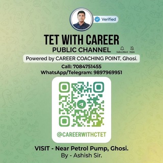 Telegram profile photo for TET with Career By Ashish Sir