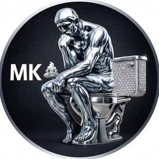 Telegram profile photo for Мудрец какает 💩