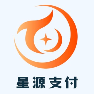 Telegram profile photo for 星源支付