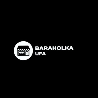 Telegram group profile photo for BARAHOLKA UFA