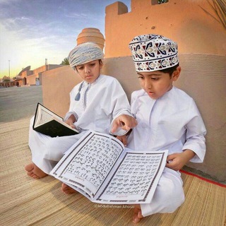 Telegram profile photo for Islamic students๐๐๐๐