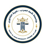 Telegram profile photo for جامعة شط العرب-كلية القانون