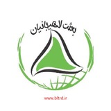 Telegram profile photo for بعثت لاهیجانیان
