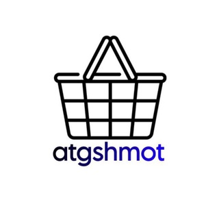 Telegram profile photo for Наличие atgshmot