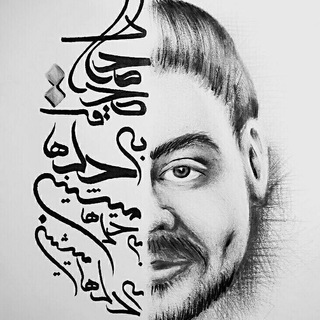 Telegram profile photo for AmirhosseinEftekhariOfficial