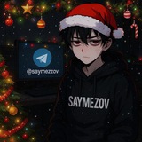 Telegram profile photo for ᴩriᴄᴇ sᴀyʍᴇzᴏv