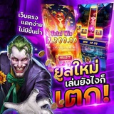 Telegram profile photo for PG (กลุ่มข่าวสาร)