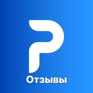 Telegram profile photo for Отзывы PEREHVAT STORE