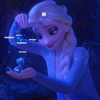 Telegram profile photo for Винни Пох