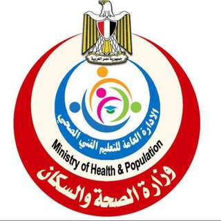 Telegram profile photo for المعهد الفني الصحي