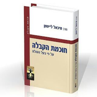 Telegram profile photo for Study Materials Учебные Материалы חומר לימוד