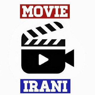 Telegram profile photo for فیلم ایرانی