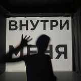 Telegram profile photo for блин’s
