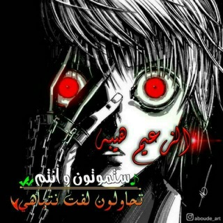 Telegram profile photo for كلمات وخواطر هيبه