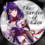Telegram profile photo for 𝒯𝒽𝑒 𝒢𝒶𝓇𝒹𝑒𝓃 𝑜𝒻 𝐸𝒹𝑒𝓃//баннеры/аватарки бесплатно