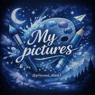 Telegram profile photo for {🎄𝕄𝕪 ℙ𝕚𝕔𝕥𝕦𝕣𝕖𝕤:всё для тг!☃️+раздачи от Ширишки😈💗