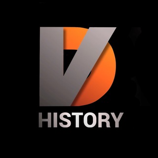 Telegram profile photo for DVHistory | ДВИстория