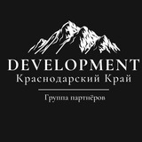 Telegram profile photo for Development KK