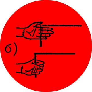 Telegram profile photo for институт политической магии