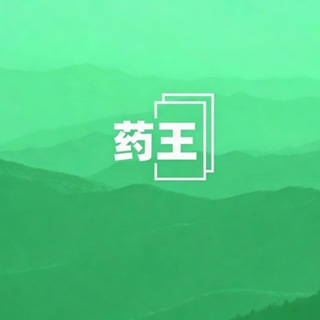 Telegram group profile photo for 商品选购群