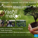 Telegram profile photo for "Green space center" MCHJ