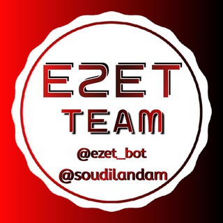 Telegram profile photo for ربات ضد لینک ایزیت | 𝙀𝙕𝙀𝙏_𝘽𝙊𝙏 ™