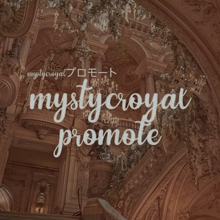 Telegram profile photo for ℳysty𝒞royal ༮ 𝓟romote