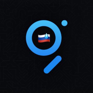 Telegram group profile photo for The Graph (RU) 🇷🇺