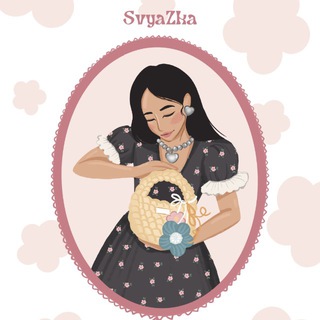 Telegram profile photo for Svyazka 🧶