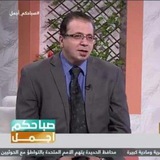 Telegram profile photo for تعليم اللغة التركية