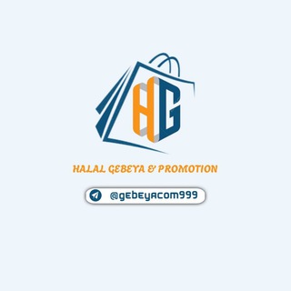 Telegram profile photo for HALAL GEBEYA& PPROMOTION