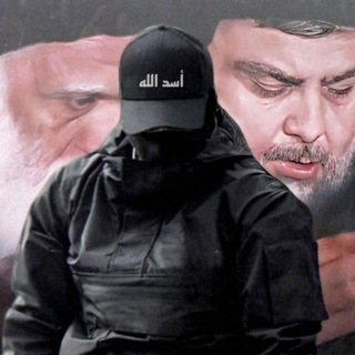 Telegram profile photo for أسد الله - Asad ullah